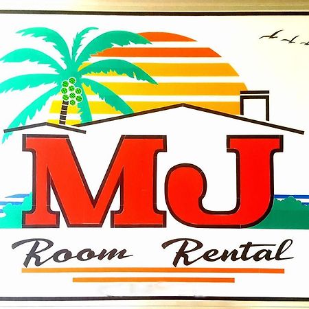 Mj Room Rental Mahogany 다우이스 외부 사진